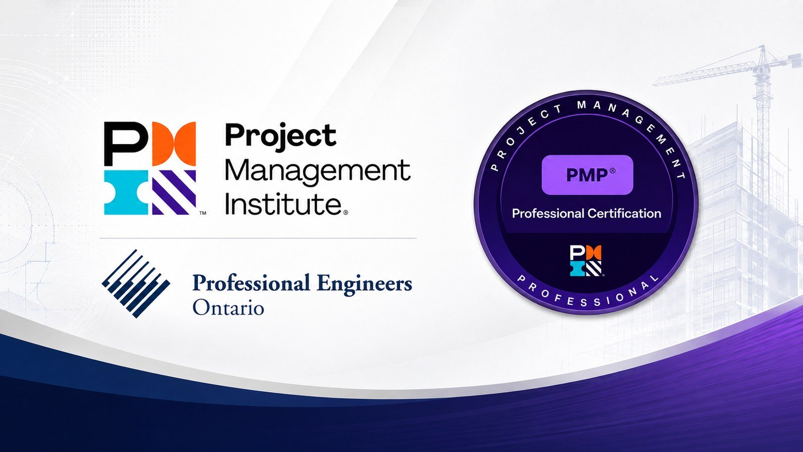 Professional Engineers Ontario and Project Management Institute PMP credentials graphic